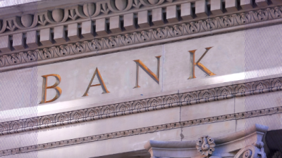 Lettering on stone bank building