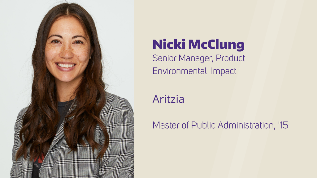 Copy of 2022-02_MAR_Alumni Highlight_McClung-Nicki