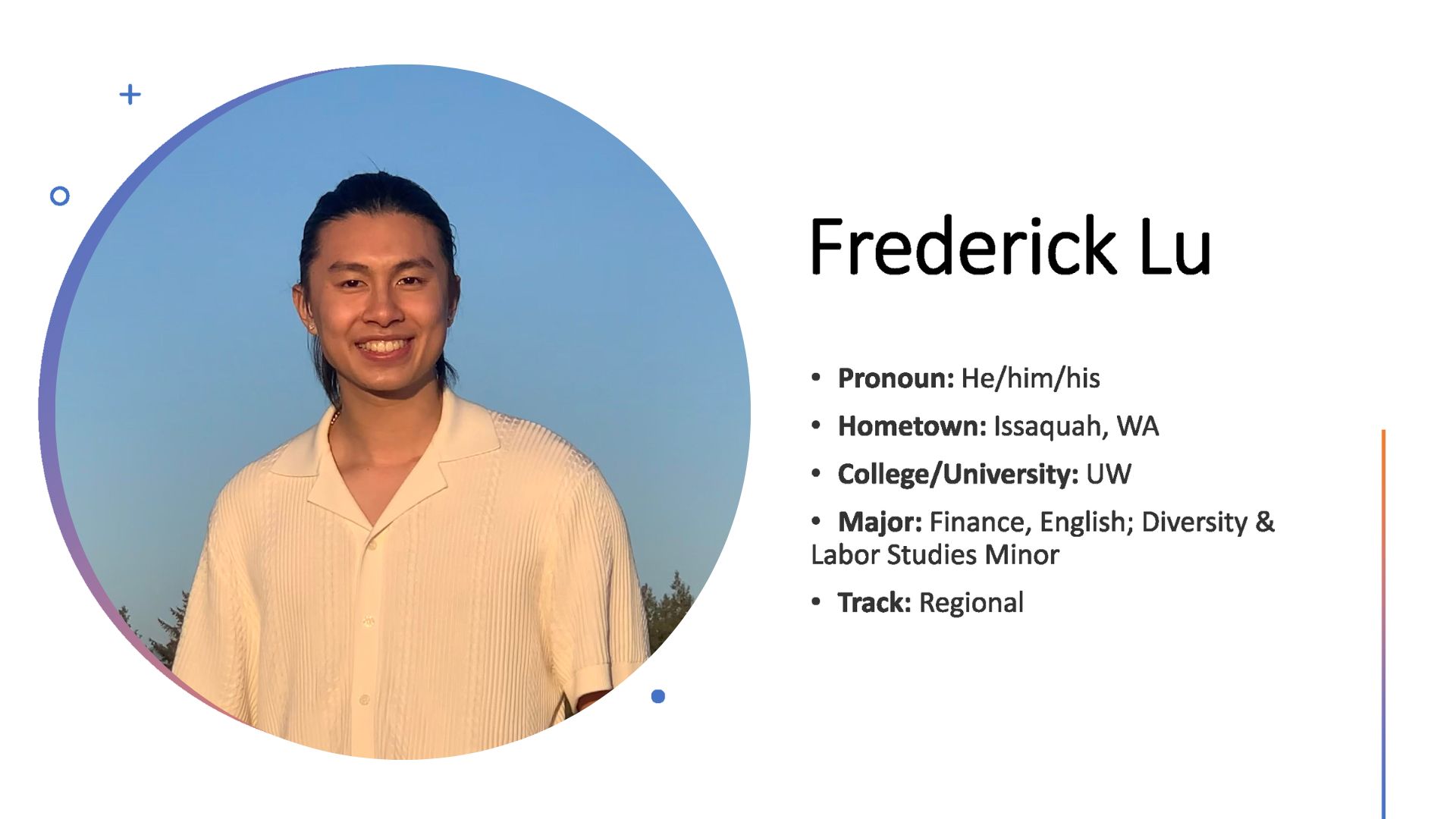 Frederick Lu